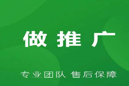 竞价广告开户实战：多角度解析成功案例
