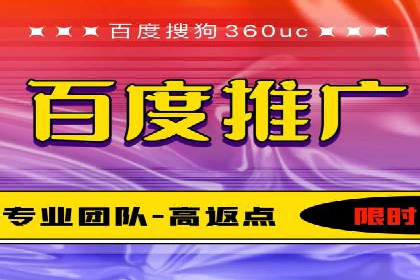 SEM创意广告案例分析